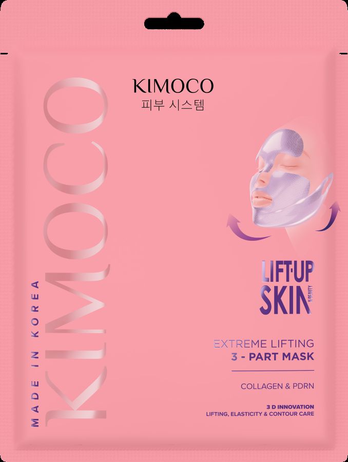 Koreańskie maski w Rossmannie – nowości Mediheal i Kimoco