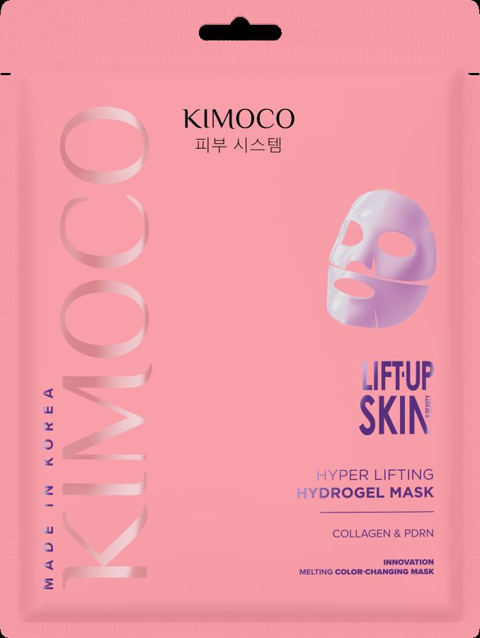 Koreańskie maski w Rossmannie – nowości Mediheal i Kimoco